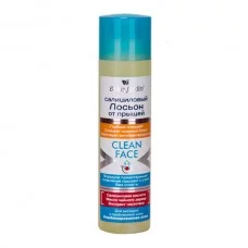 Саліциловий лосьйон від прищів Екстракт чистотілу, Clean Face Belle Jardin